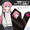 Anime Bocchi The Rock! - Gotoh Hitori Necktie thumbnail 2