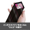Anime Bocchi The Rock! - Gotoh Hitori Necktie thumbnail 4