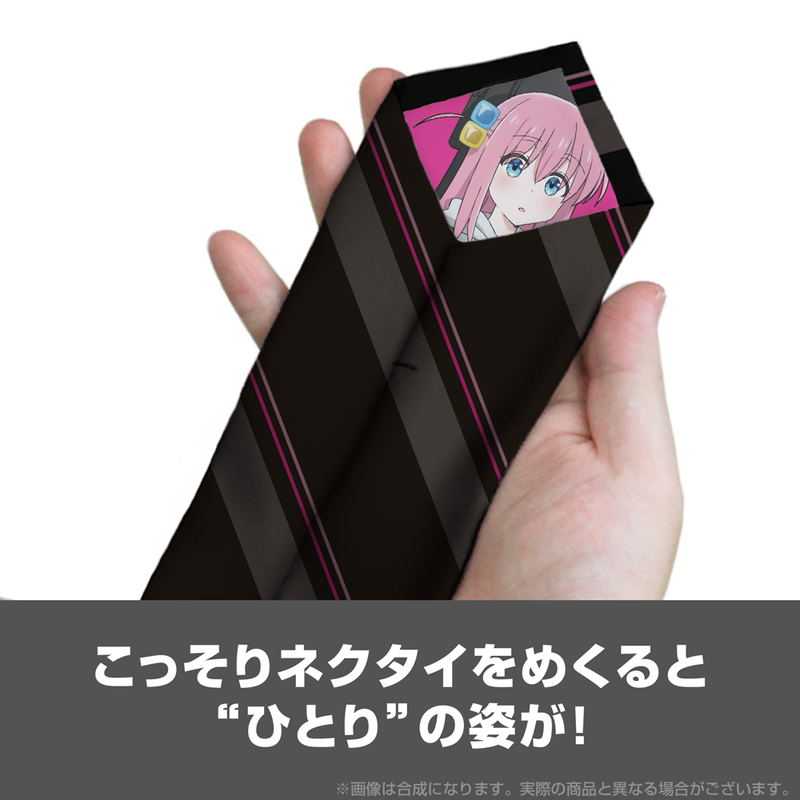 Anime Bocchi The Rock! - Gotoh Hitori Necktie image 4