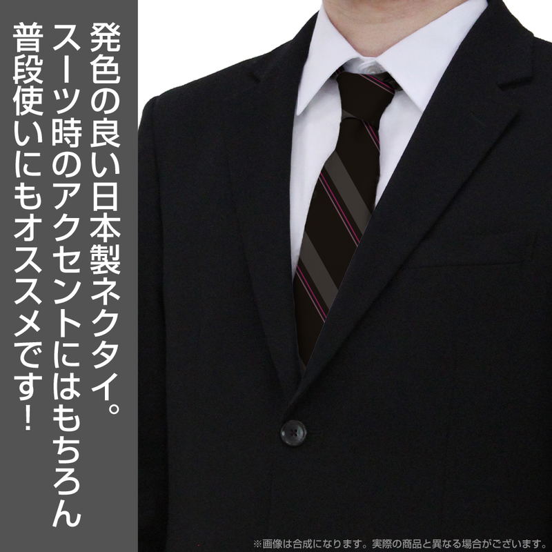 Anime Bocchi The Rock! - Gotoh Hitori Necktie image 5