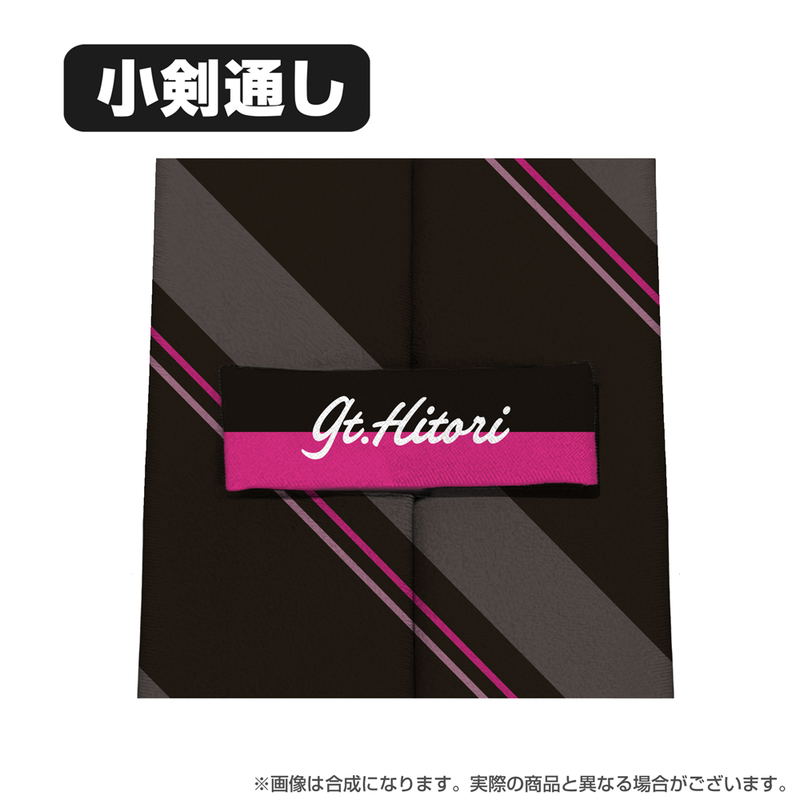 Anime Bocchi The Rock! - Gotoh Hitori Necktie image 6