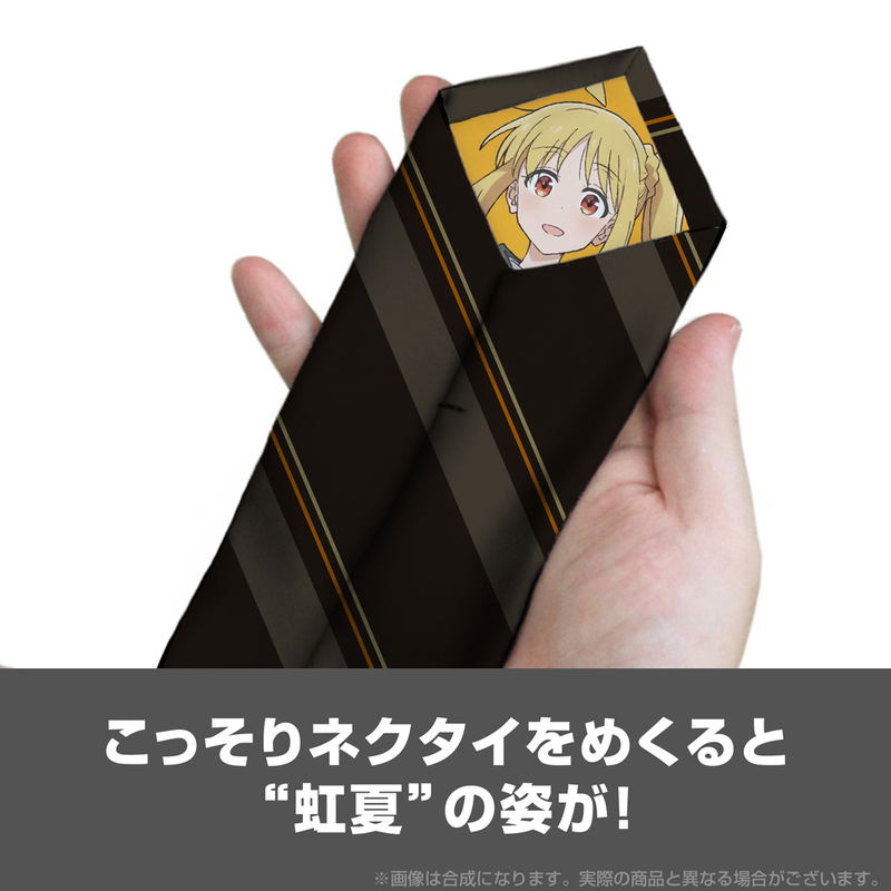 Anime Bocchi The Rock! - Ijichi Nijika Necktie image 4