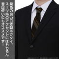 Anime Bocchi The Rock! - Ijichi Nijika Necktie thumbnail 5