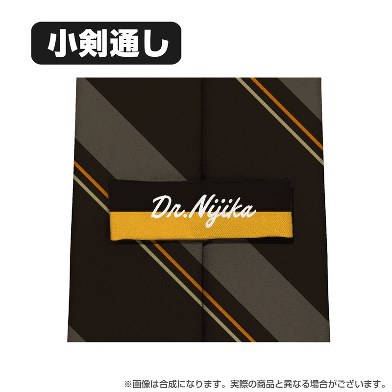 Anime Bocchi The Rock! - Ijichi Nijika Necktie image 6