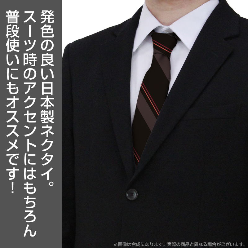Anime Bocchi The Rock! - Kita Ikuyo Necktie image 5
