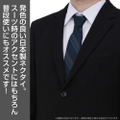 Anime Bocchi The Rock! - Yamada Ryo Necktie thumbnail 5