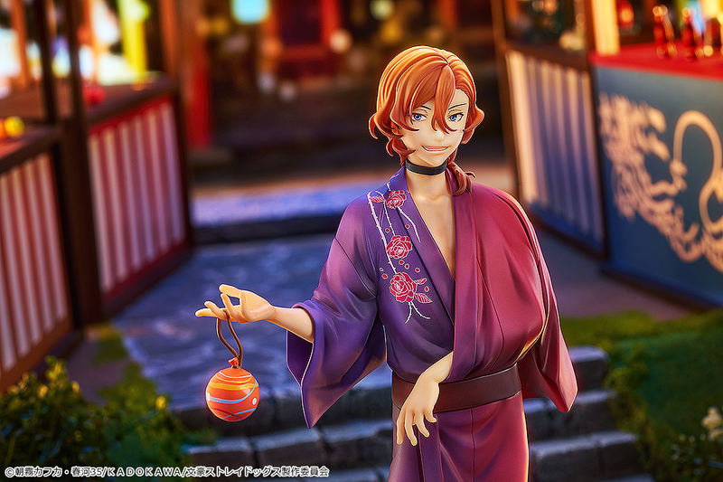 Bungo Stray Dogs 1/7 Scale Pre-Painted Figure: Nakahara Chuya Yukata Ver. image 10