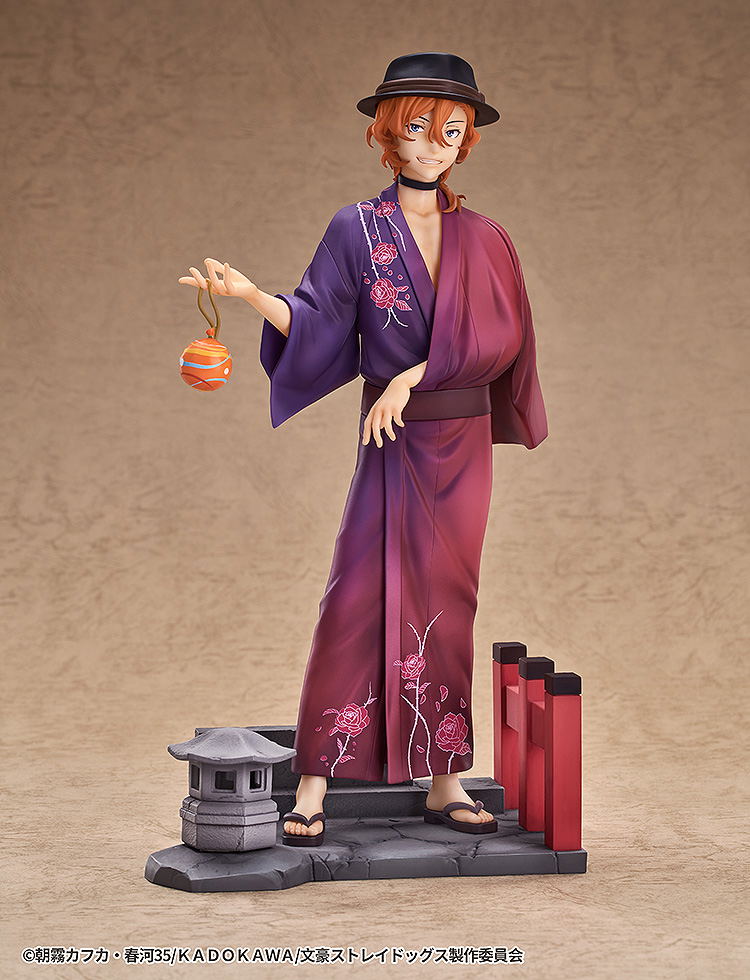 Bungo Stray Dogs 1/7 Scale Pre-Painted Figure: Nakahara Chuya Yukata Ver. image 2