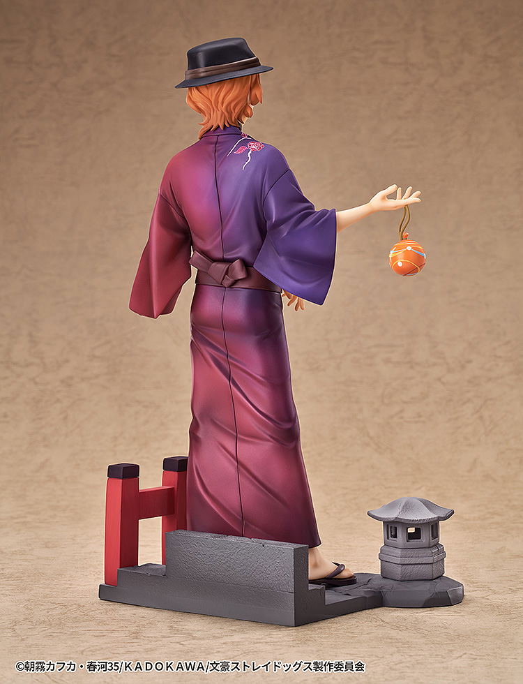 Bungo Stray Dogs 1/7 Scale Pre-Painted Figure: Nakahara Chuya Yukata Ver. image 3