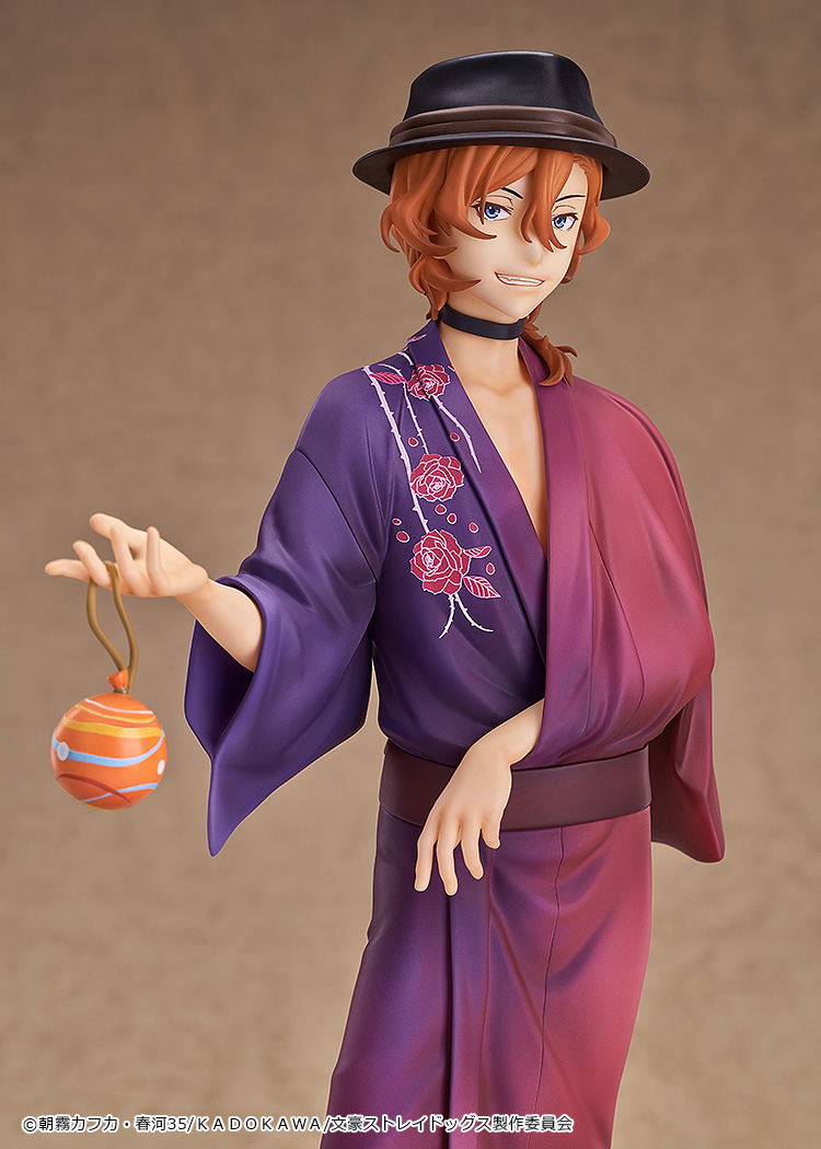 Bungo Stray Dogs 1/7 Scale Pre-Painted Figure: Nakahara Chuya Yukata Ver. image 4
