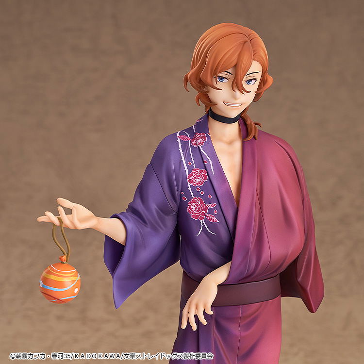 Bungo Stray Dogs 1/7 Scale Pre-Painted Figure: Nakahara Chuya Yukata Ver. image 6