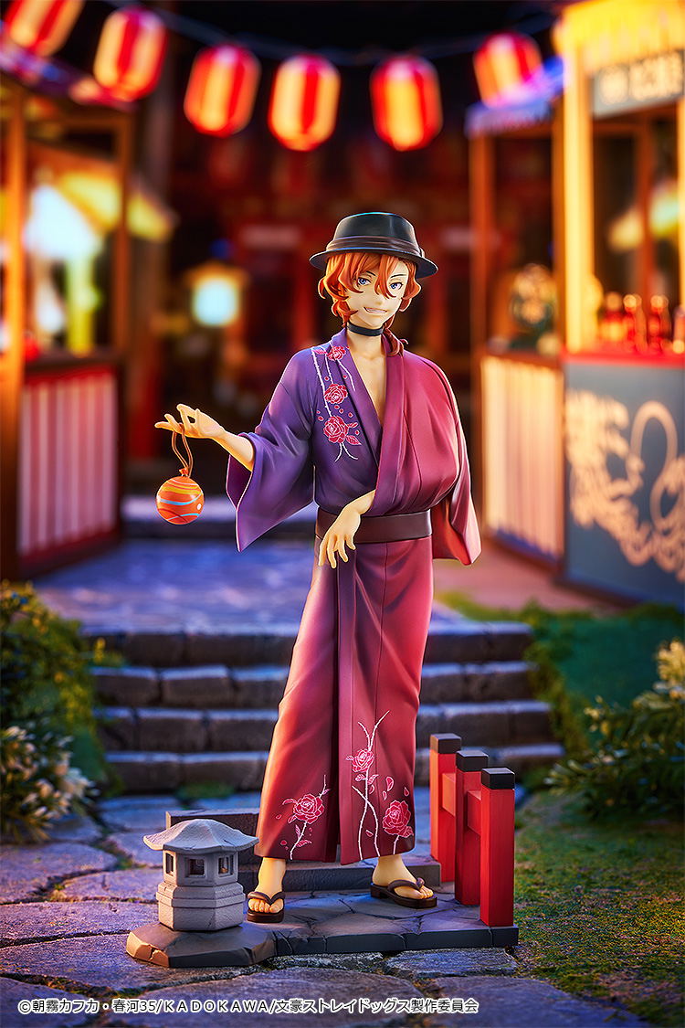 Bungo Stray Dogs 1/7 Scale Pre-Painted Figure: Nakahara Chuya Yukata Ver. image 7