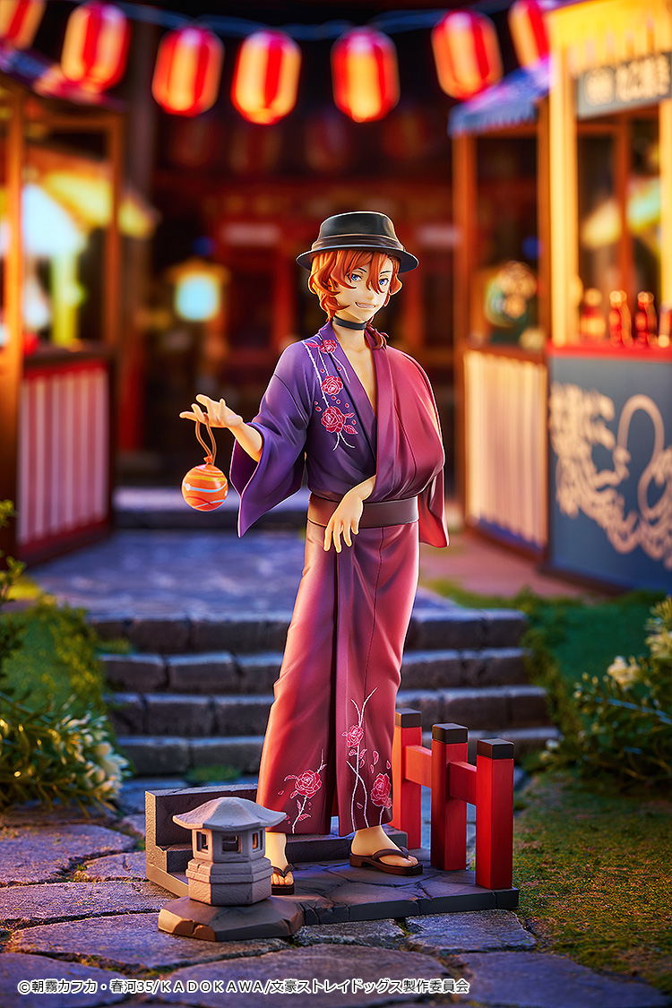 Bungo Stray Dogs 1/7 Scale Pre-Painted Figure: Nakahara Chuya Yukata Ver. image 8