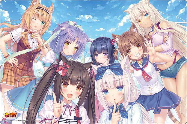 Bushiroad Rubber Mat Collection V2 Vol. 1969 Nekopara Love Project B — Import Game Deal