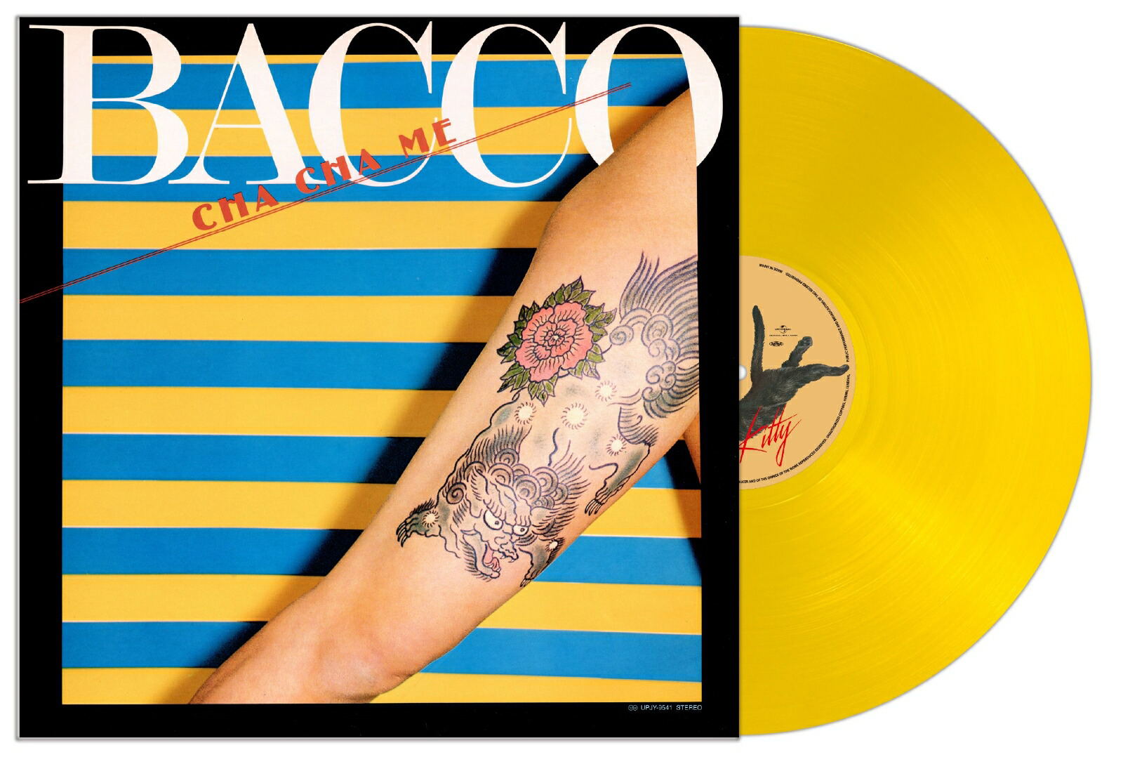 Cha Cha Me [Limited Edition] (Clear Yellow Vinyl) (Masayoshi Takanaka, Bacco)
