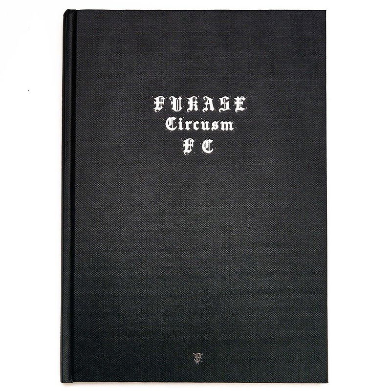 Circusm [Limited Edition] image 1