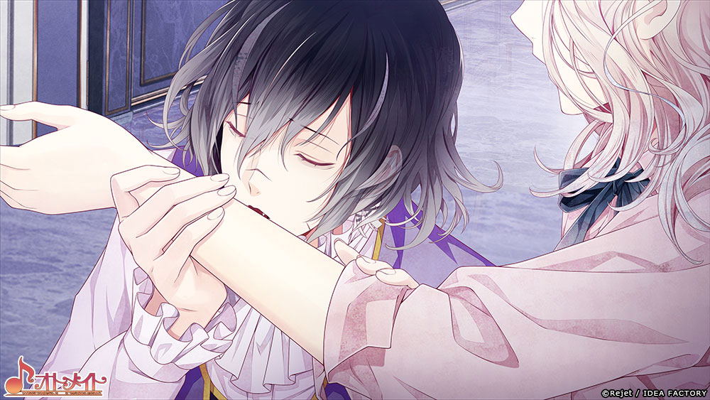 Diabolik Lovers: Chaos Lineage (Cover - Asian) para Nintendo