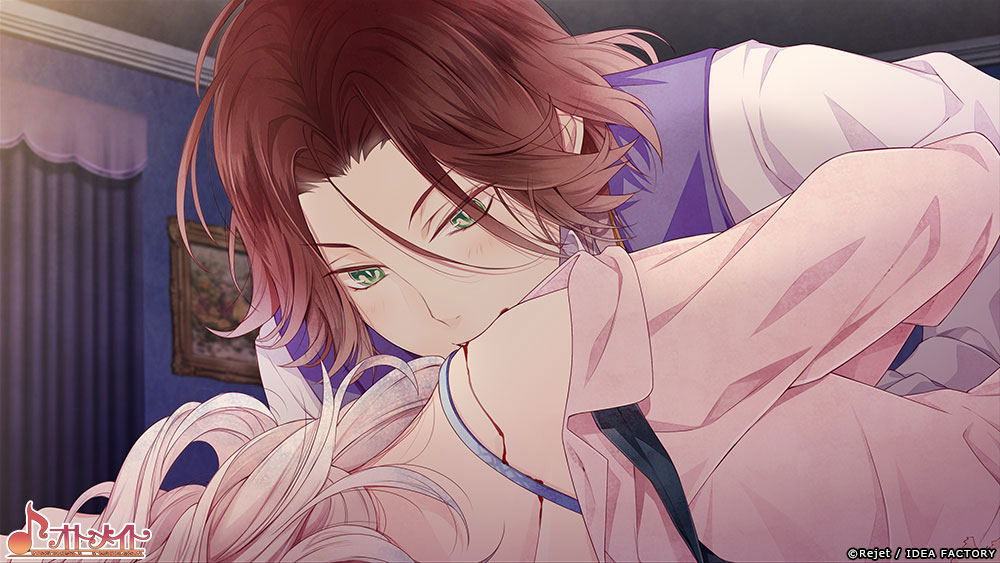 Diabolik Lovers: Chaos Lineage (Cover - Asian) for Nintendo Switch