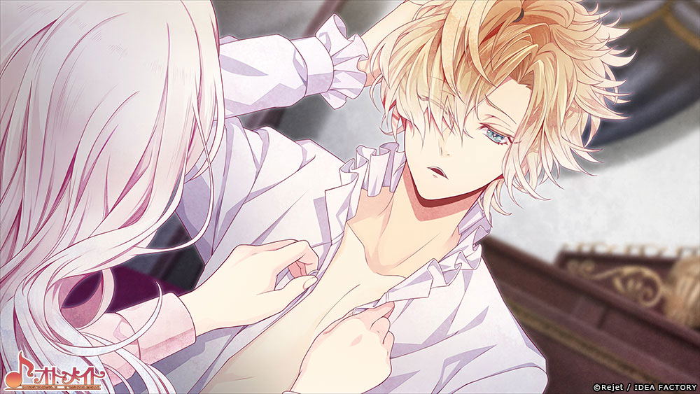Diabolik Lovers: Chaos Lineage (Cover - Asian) for Nintendo Switch