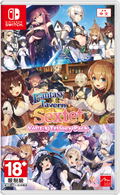 Fantasy Tavern Sextet Trilogy (Multi-Language) thumbnail 1