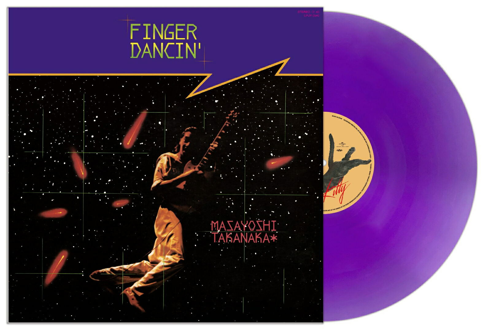 Finger Dancin [Limited Edition] (Clear Purple Vinyl) (Masayoshi Takanaka)
