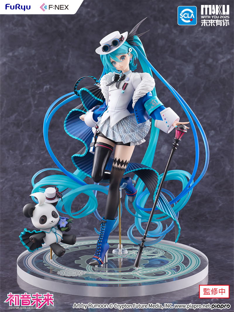 Hatsune Miku 1/7 Scale Pre-Painted Figure: Miku With You 2025 Ver. image 2