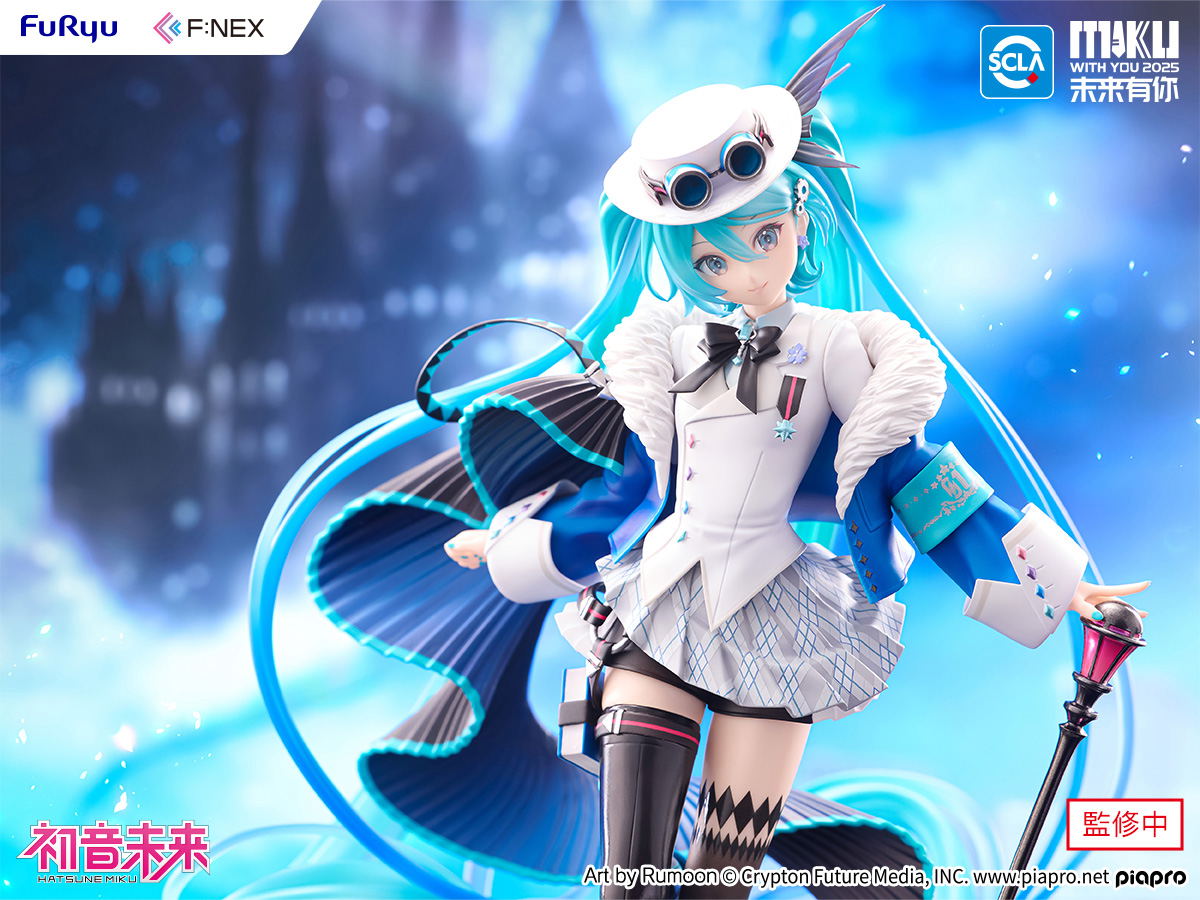 初音ミク　ペンライト　miku with you 2025 Hatsune Miku 1/7 Scale Pre-Painted Figure: Miku With You 2025 Ver.
