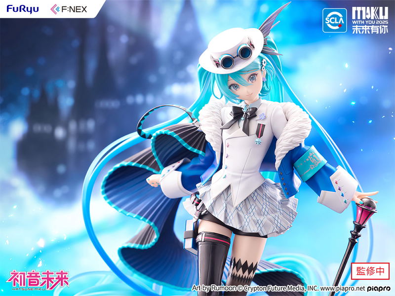 Hatsune Miku 1/7 Scale Pre-Painted Figure: Miku With You 2025 Ver. image 11