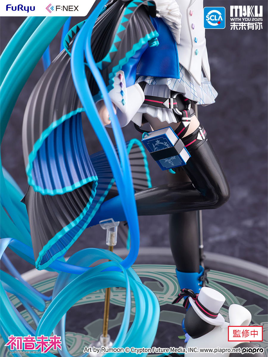 初音ミク　ペンライト　miku with you 2025 Hatsune Miku 1/7 Scale Pre-Painted Figure: Miku With You 2025 Ver.