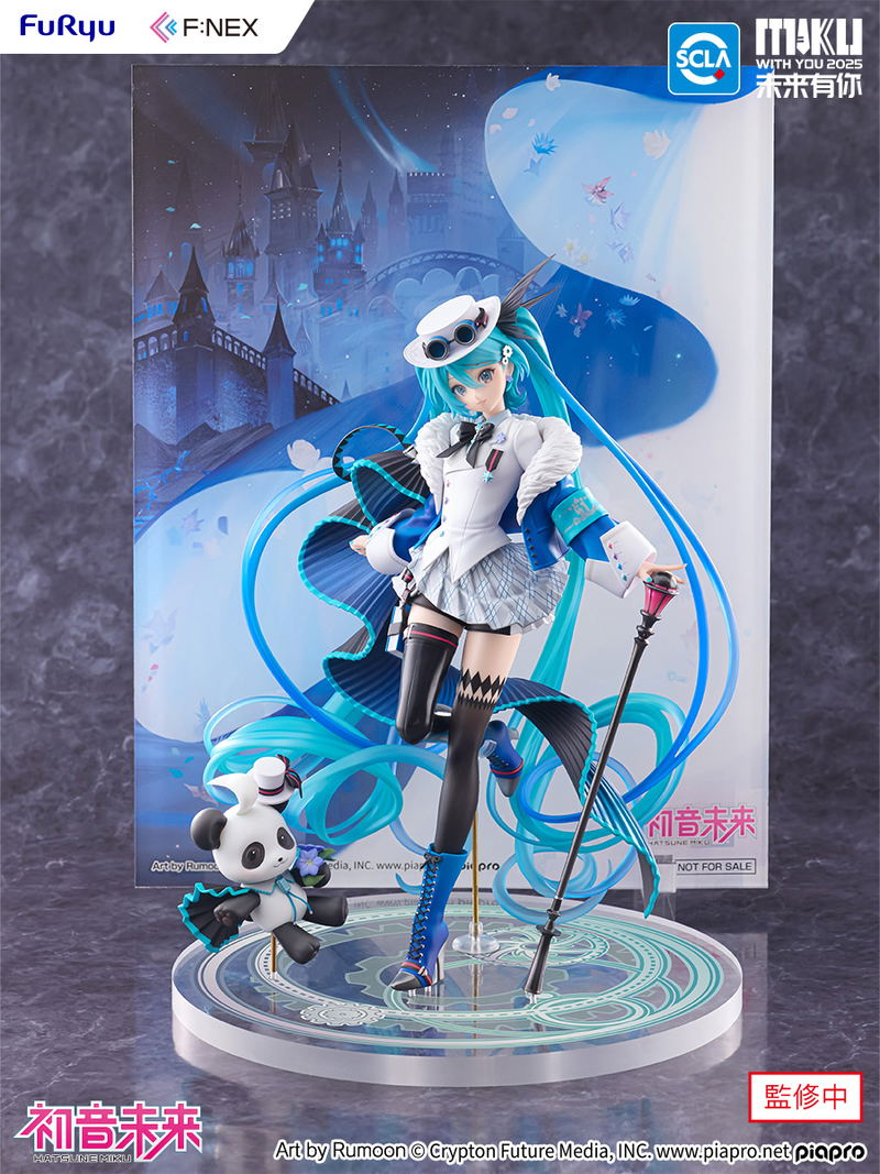 Hatsune Miku 1/7 Scale Pre-Painted Figure: Miku With You 2025 Ver. image 6