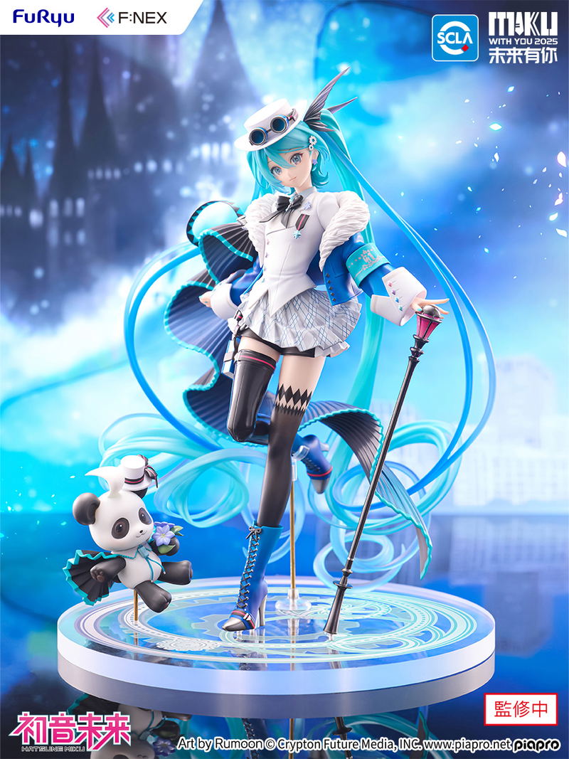 Hatsune Miku 1/7 Scale Pre-Painted Figure: Miku With You 2025 Ver. image 7