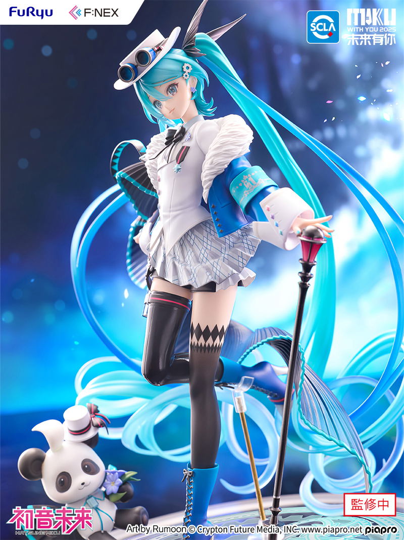 Hatsune Miku 1/7 Scale Pre-Painted Figure: Miku With You 2025 Ver. image 8