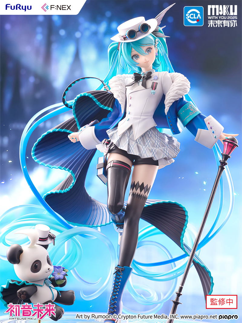 Hatsune Miku 1/7 Scale Pre-Painted Figure: Miku With You 2025 Ver. image 9