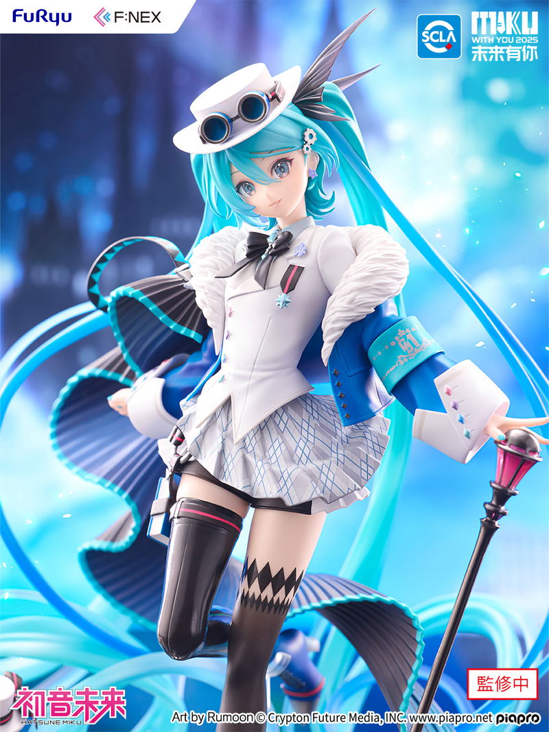 Hatsune Miku 1/7 Scale Pre-Painted Figure: Miku With You 2025 Ver. image 10