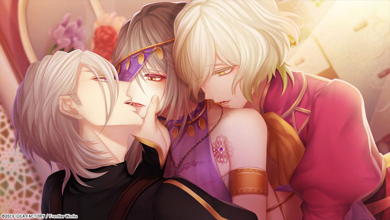 Jakou no Lyla: Trap of Musk image 4