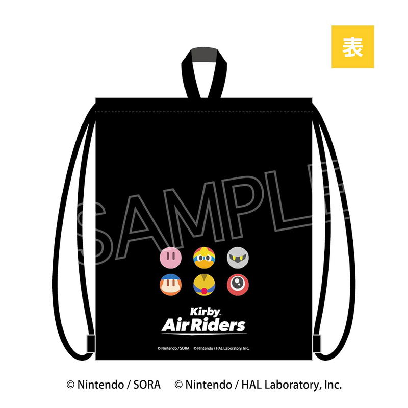 Kirby's Dream Land Kirby Air Riders Knapsack Riders image 2