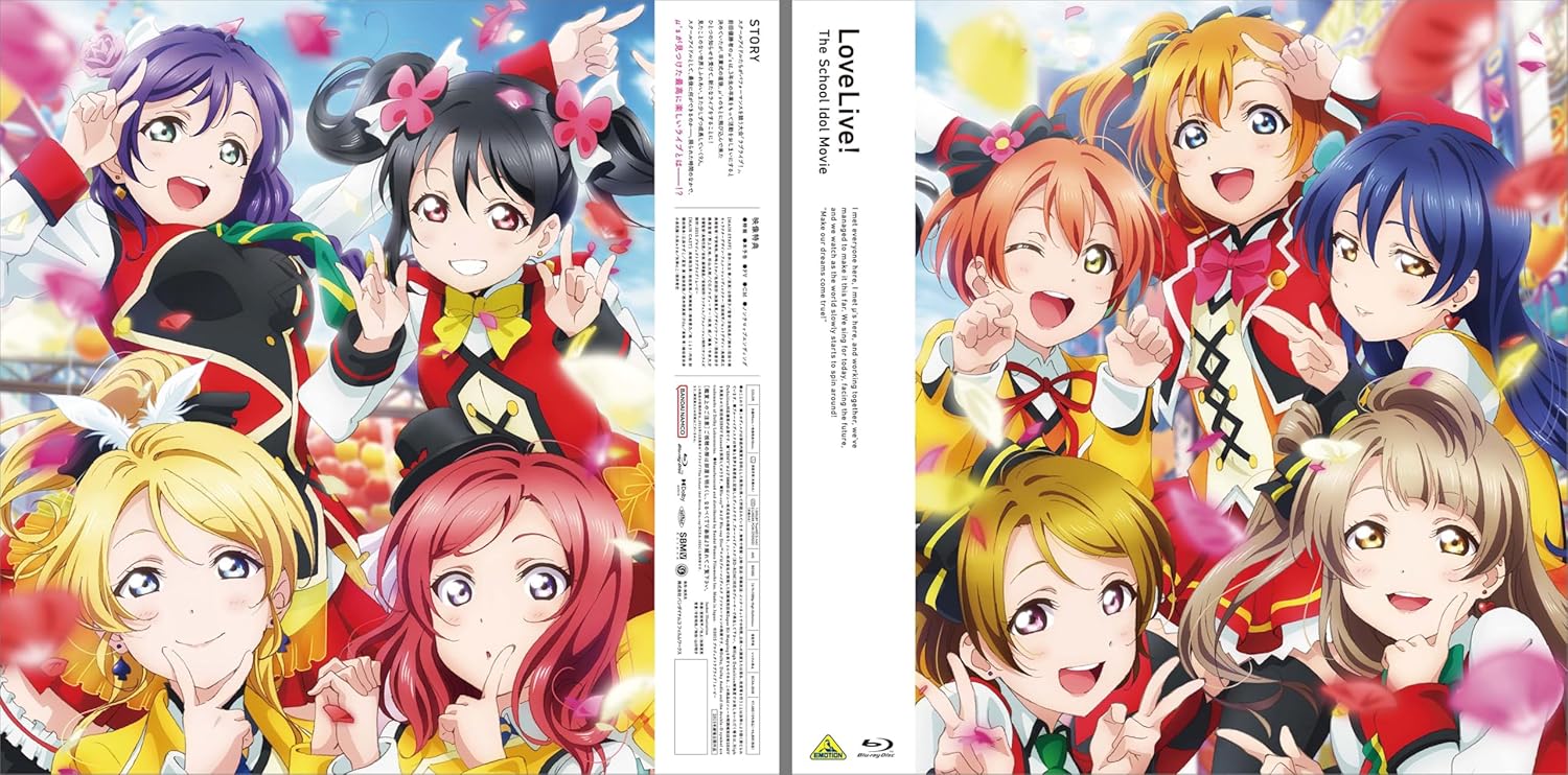 Love Live! The School Idol Movie