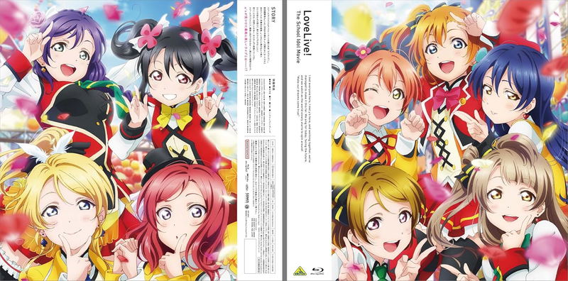 Love Live! The School Idol Movie image 1