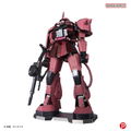 Metallic Nano Puzzle T-MP-021M Mobile Suit Gundam MS-06S Char's Zaku thumbnail 1