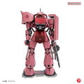 Metallic Nano Puzzle T-MP-021M Mobile Suit Gundam MS-06S Char's Zaku thumbnail 5
