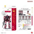Metallic Nano Puzzle T-MP-021M Mobile Suit Gundam MS-06S Char's Zaku thumbnail 7