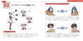 Naoki Saito's Illustration Drills For Beginners With Zero Artistic Skills thumbnail 19