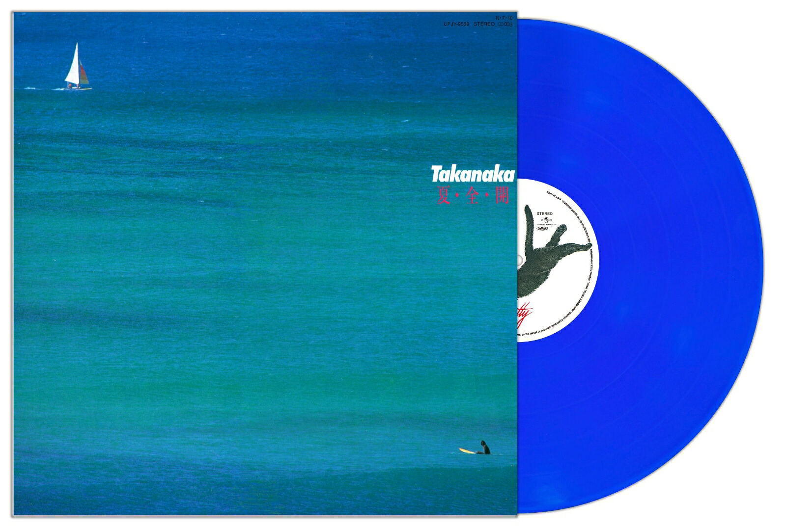 Natsu Zen Kai [Limited Edition] (Clear Deep Blue Vinyl) (Masayoshi Takanaka)