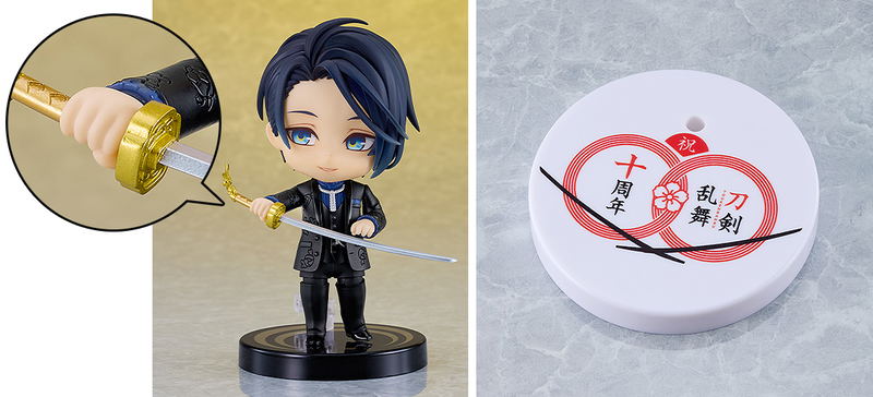 Nendoroid No. 2947 Touken Ranbu Online: Mikazuki Munechika Ceremonial Attire Ver. [GSC Online Shop Limited Ver.] image 2