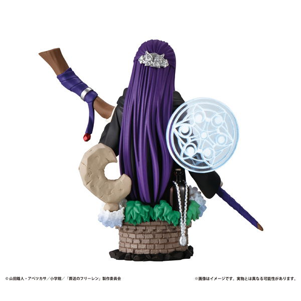 Petitrama EX Frieren Beyond Journey's End: Their Journey (Set of 3 Pieces) (Re-run) image 7