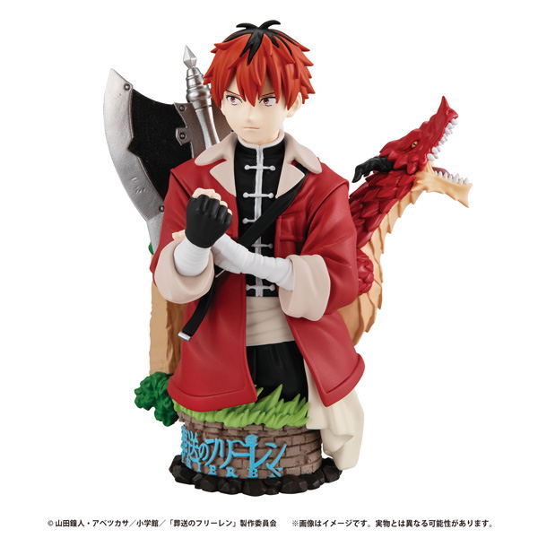 Petitrama EX Frieren Beyond Journey's End: Their Journey (Set of 3 Pieces) (Re-run) image 9