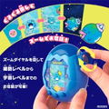 Tamagotchi Paradise - Blue Water (English Language Included) thumbnail 5