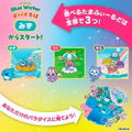 Tamagotchi Paradise - Blue Water (English Language Included) thumbnail 9