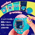 Tamagotchi Paradise - Jade Forest (English Language Included) thumbnail 4
