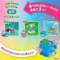 Tamagotchi Paradise - Jade Forest (English Language Included) thumbnail 8